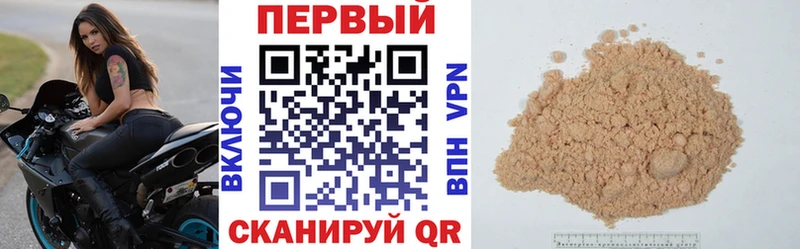 Амфетамин Розовый  OMG рабочий сайт  Череповец 