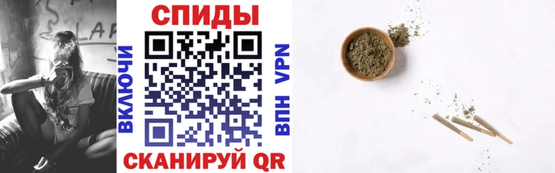 Бутират 1.4BDO  купить  сайты  Череповец 