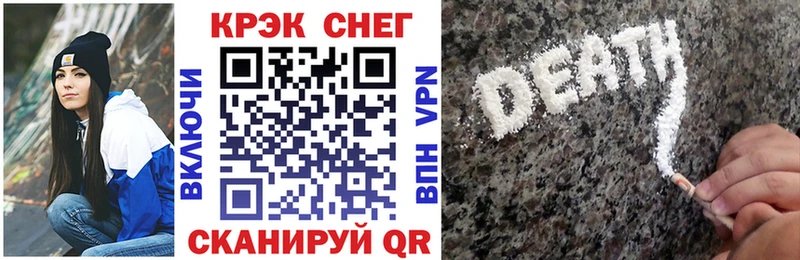 OMG ССЫЛКА Череповец Cocaine Колумбийский