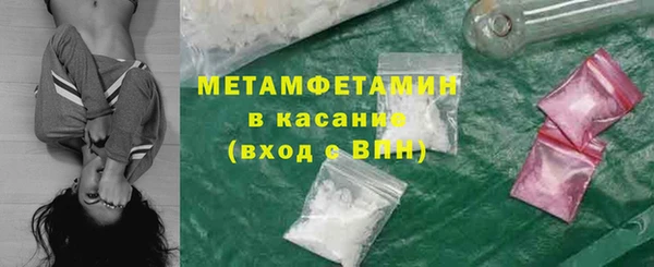 соль курить ск Алексин