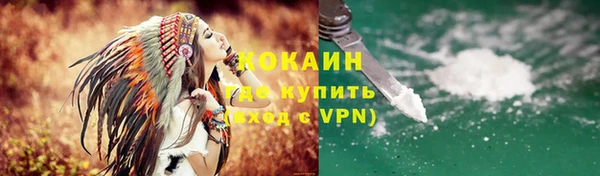 соль курить ск Алексин