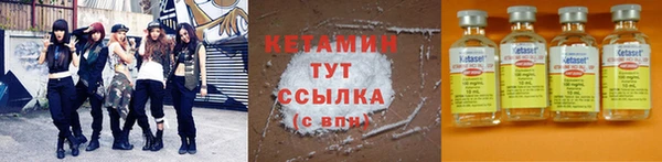 соль курить ск Абдулино