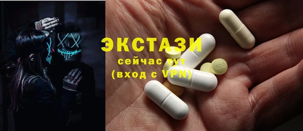 соль курить ск Алексин
