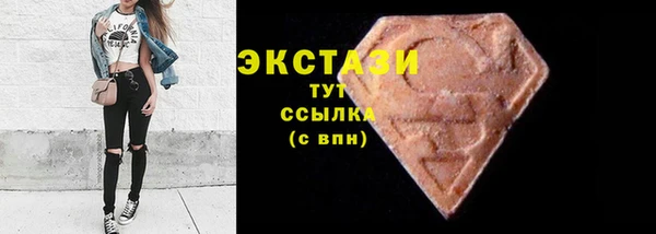 мяу мяу мука Алзамай