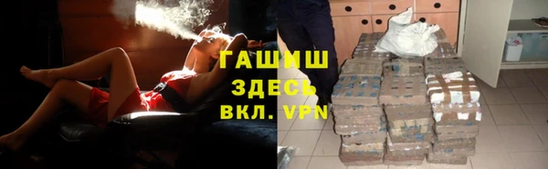 мяу мяу мука Алзамай