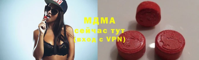 мяу мяу мука Алзамай