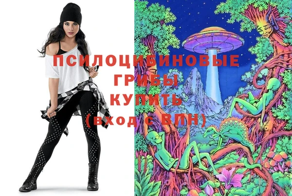 кокаин перу Абинск
