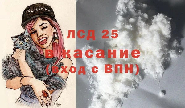 соль курить ск Алексин