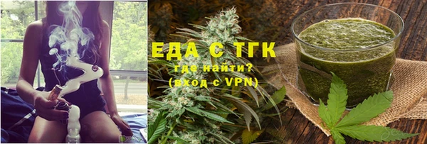 соль курить ск Алексин
