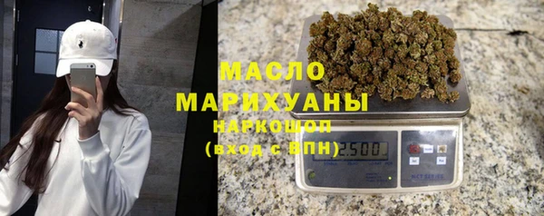 синтетический гашиш Алексеевка
