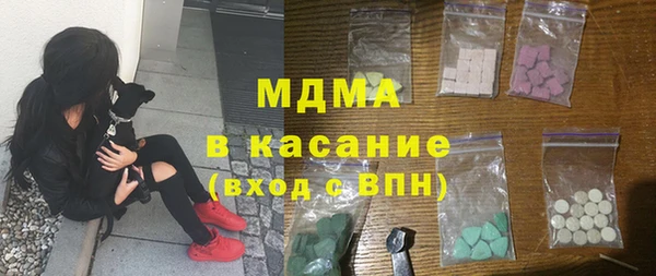 мяу мяу мука Алзамай