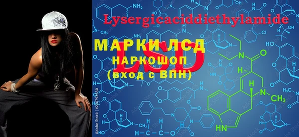 мяу мяу мука Алзамай