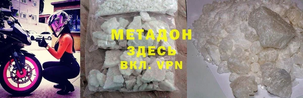 соль курить ск Алексин