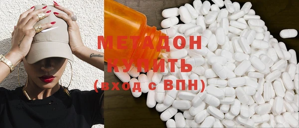 синтетический гашиш Алексеевка