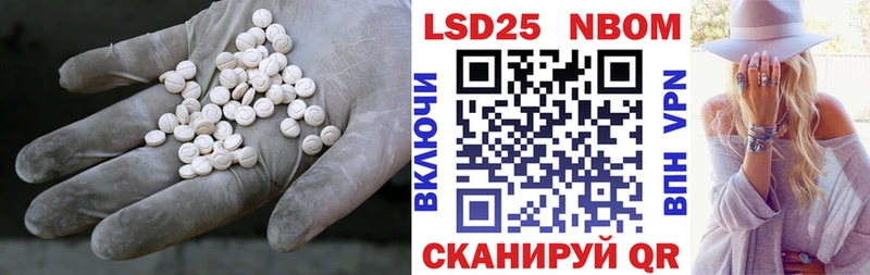 ЛСД экстази ecstasy  Череповец 